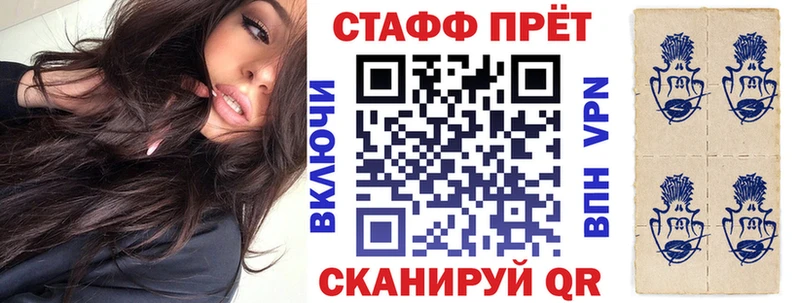 Хочу наркоту Фурманов АМФЕТАМИН Галлюциногенные грибы Мефедрон Бошки Шишки ГАШИШ COCAIN