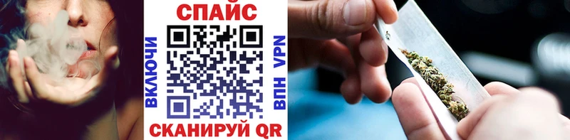 купить  цена  нарко площадка клад  гидра маркетплейс  БУТИРАТ жидкий экстази  Фурманов 