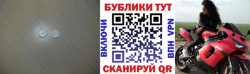 Ecstasy mix где купить мориарти наркотические препараты Фурманов