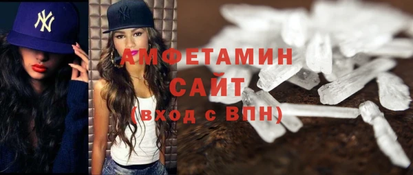 прущая мука Абдулино