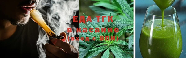 твердый Абаза