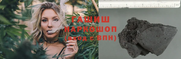 прущая мука Абдулино