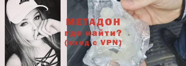прущая мука Абдулино