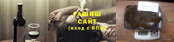 твердый Абаза