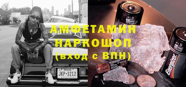 твердый Абаза