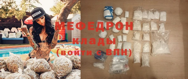 твердый Абаза