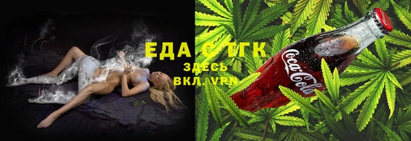 прущая мука Абдулино