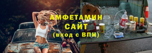 твердый Абаза