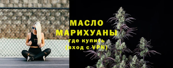 твердый Абаза