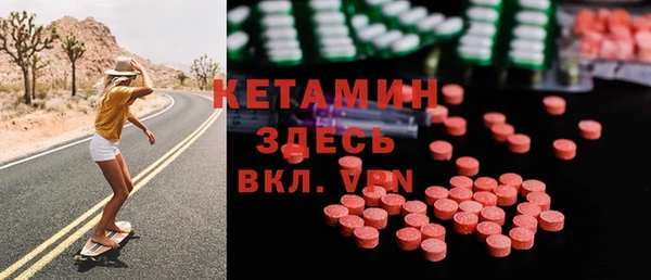 твердый Абаза