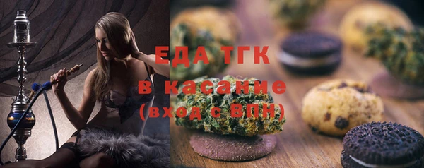 ПСИЛОЦИБИНОВЫЕ ГРИБЫ Абинск